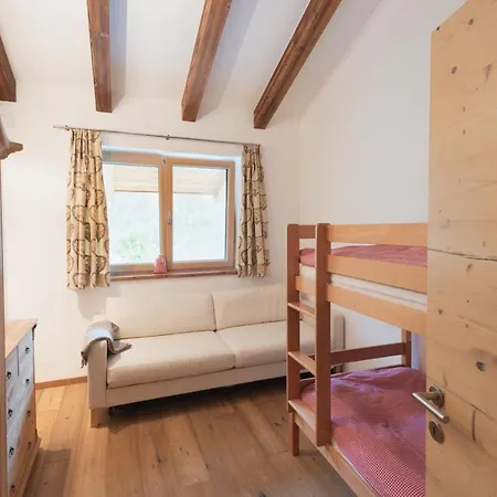 Bergchalet Breitenberg 샬레 *